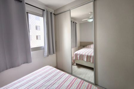 Apartamento à venda com 65m², 3 quartos e 1 vagaQuarto 2