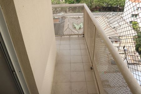 Varanda de apartamento à venda com 1 quarto, 43m² em Barra Funda, São Paulo