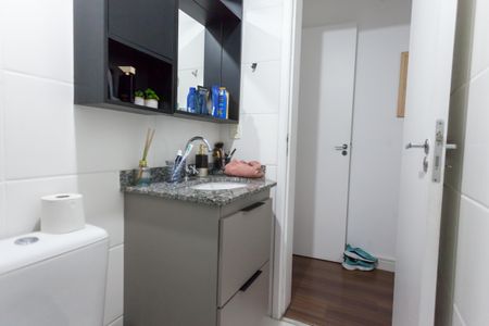 Apartamento à venda com 60m², 2 quartos e 1 vagaBanheiro da Suíte
