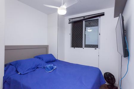 Apartamento à venda com 60m², 2 quartos e 1 vagaSuíte