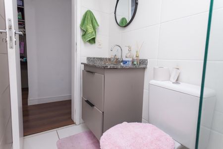 Apartamento à venda com 60m², 2 quartos e 1 vagaBanheiro Social