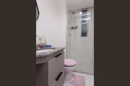 Apartamento à venda com 60m², 2 quartos e 1 vagaBanheiro Social