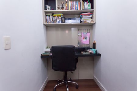 Apartamento à venda com 60m², 2 quartos e 1 vagaEscritório