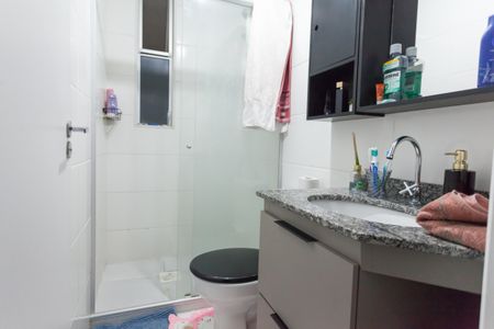Apartamento à venda com 60m², 2 quartos e 1 vagaBanheiro da Suíte