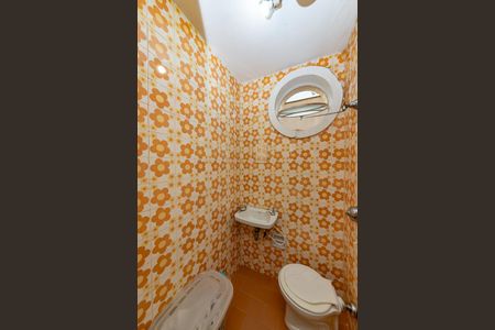 Apartamento à venda com 187m², 4 quartos e 2 vagasBanheiro de serviço