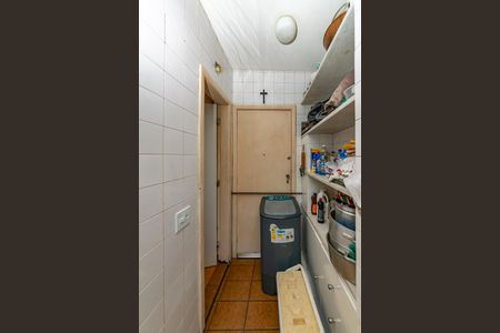 Apartamento à venda com 187m², 4 quartos e 2 vagasÁrea de Serviço