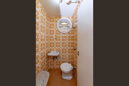 Apartamento à venda com 187m², 4 quartos e 2 vagasBanheiro de serviço