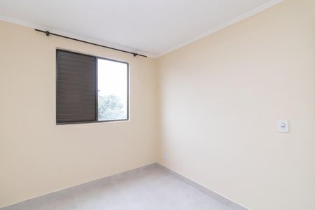 Quarto 1 de apartamento para alugar com 2 quartos, 47m² em Jardim Danfer, São Paulo