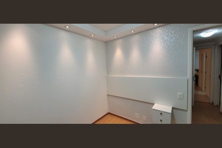 Apartamento à venda com 104m², 3 quartos e 2 vagasQuarto 1