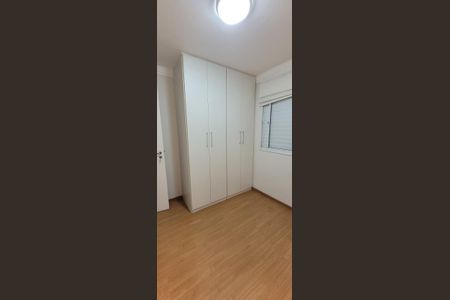 Apartamento à venda com 104m², 3 quartos e 2 vagasQuarto 2