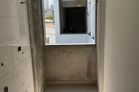 Apartamento à venda com 2 quartos, 38m² em Quinta da Paineira, São Paulo