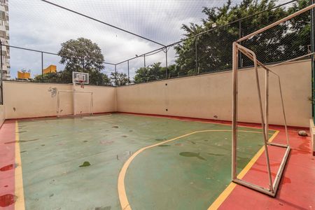 Apartamento à venda com 79m², 2 quartos e 2 vagas Apartamento à venda com 79m², 2 quartos e 2 vagasÁrea Comum