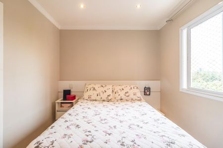 Apartamento à venda com 79m², 2 quartos e 2 vagas Apartamento à venda com 79m², 2 quartos e 2 vagasSuíte