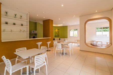 Apartamento à venda com 79m², 2 quartos e 2 vagas Apartamento à venda com 79m², 2 quartos e 2 vagasÁrea Comum