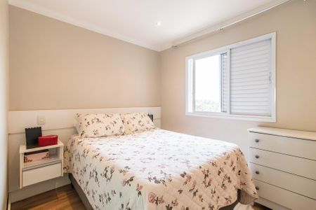 Apartamento à venda com 79m², 2 quartos e 2 vagas Apartamento à venda com 79m², 2 quartos e 2 vagasSuíte