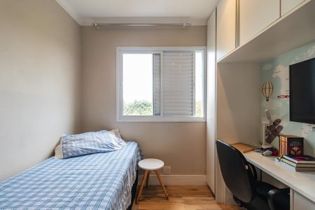 Apartamento à venda com 79m², 2 quartos e 2 vagas Apartamento à venda com 79m², 2 quartos e 2 vagasQuarto 1