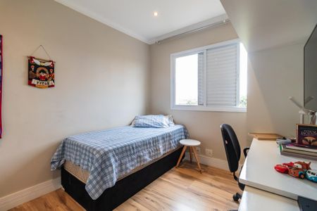 Apartamento à venda com 79m², 2 quartos e 2 vagas Apartamento à venda com 79m², 2 quartos e 2 vagasQuarto 1