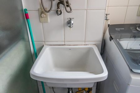 Apartamento à venda com 79m², 2 quartos e 2 vagas Apartamento à venda com 79m², 2 quartos e 2 vagasÁrea de Serviço