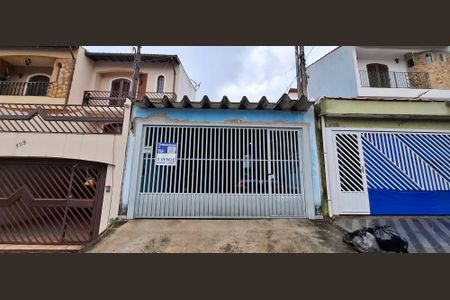 Casa à venda com 125m², 2 quartos e 2 vagas Casa à venda com 125m², 2 quartos e 2 vagasFachada