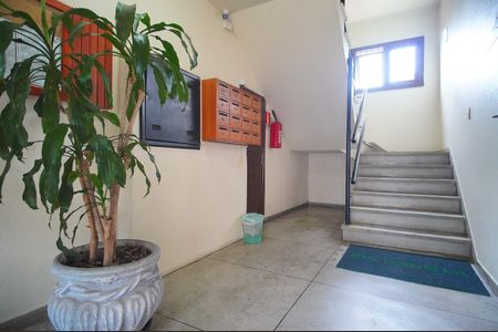 Apartamento para alugar com 53m², 1 quarto e 1 vagaHall de entrada