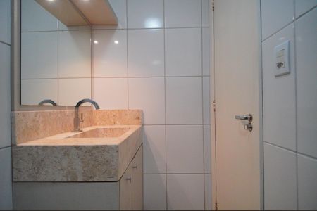 Apartamento para alugar com 53m², 1 quarto e 1 vagaBanheiro