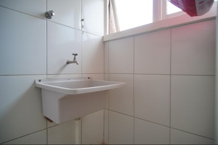 Apartamento para alugar com 53m², 1 quarto e 1 vagaÁrea de Serviço