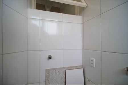 Apartamento para alugar com 53m², 1 quarto e 1 vagaÁrea de Serviço