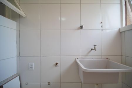 Apartamento para alugar com 53m², 1 quarto e 1 vagaÁrea de Serviço