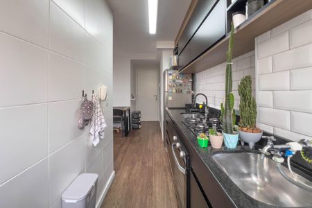 Apartamento à venda com 41m², 2 quartos e sem vaga Apartamento à venda com 41m², 2 quartos e sem vagaCozinha e área de serviço