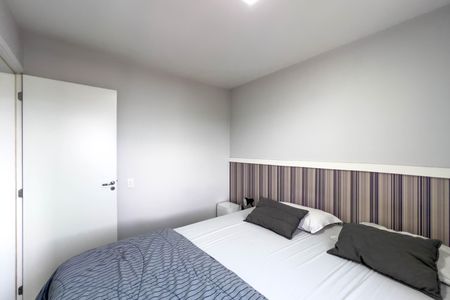 Apartamento à venda com 41m², 2 quartos e sem vaga Apartamento à venda com 41m², 2 quartos e sem vagaQuarto 1