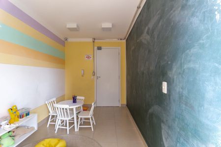 Apartamento à venda com 41m², 2 quartos e sem vaga Apartamento à venda com 41m², 2 quartos e sem vagaBrinquedoteca