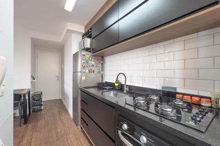 Apartamento à venda com 41m², 2 quartos e sem vaga Apartamento à venda com 41m², 2 quartos e sem vagaCozinha e área de serviço