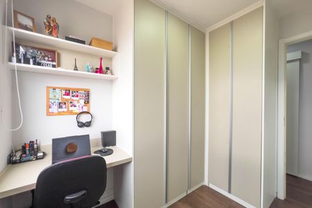 Apartamento à venda com 41m², 2 quartos e sem vaga Apartamento à venda com 41m², 2 quartos e sem vagaQuarto 2