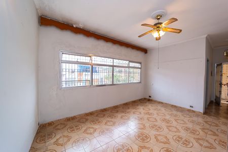 Casa à venda com 250m², 3 quartos e 2 vagas Casa à venda com 250m², 3 quartos e 2 vagasSala