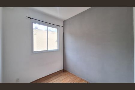 Quarto 1 de apartamento para alugar com 2 quartos, 35m² em Barra Funda, São Paulo