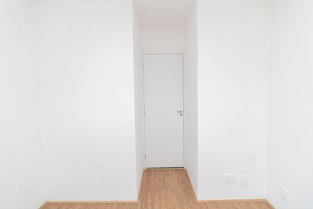 Apartamento para alugar com 32m², 2 quartos e sem vaga Apartamento para alugar com 32m², 2 quartos e sem vagaQuarto 2