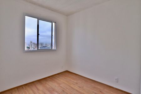 Quarto de kitnet/studio para alugar com 1 quarto, 25m² em Alto da Mooca, São Paulo