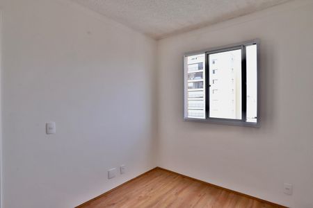 Quarto de kitnet/studio para alugar com 1 quarto, 25m² em Alto da Mooca, São Paulo