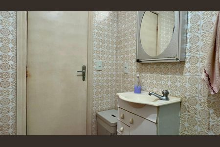 Apartamento para alugar com 73m², 2 quartos e sem vaga Apartamento para alugar com 73m², 2 quartos e sem vagaBanheiro