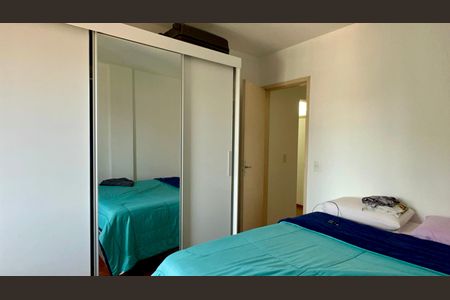 Apartamento para alugar com 73m², 2 quartos e sem vaga Apartamento para alugar com 73m², 2 quartos e sem vagaQuarto 2