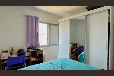 Apartamento para alugar com 73m², 2 quartos e sem vaga Apartamento para alugar com 73m², 2 quartos e sem vagaQuarto 2