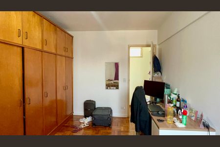 Apartamento para alugar com 73m², 2 quartos e sem vaga Apartamento para alugar com 73m², 2 quartos e sem vagaQuarto 1