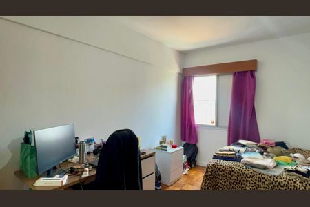 Apartamento para alugar com 73m², 2 quartos e sem vaga Apartamento para alugar com 73m², 2 quartos e sem vagaQuarto 1