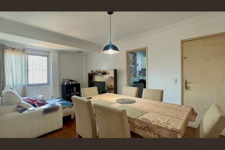 Apartamento para alugar com 73m², 2 quartos e sem vaga Apartamento para alugar com 73m², 2 quartos e sem vagaSala de Jantar