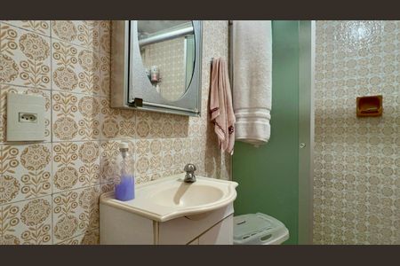 Apartamento para alugar com 73m², 2 quartos e sem vaga Apartamento para alugar com 73m², 2 quartos e sem vagaBanheiro