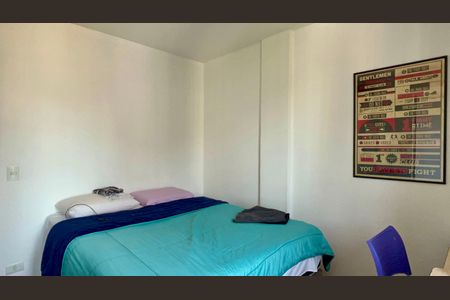 Apartamento para alugar com 73m², 2 quartos e sem vaga Apartamento para alugar com 73m², 2 quartos e sem vagaQuarto 2