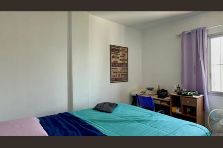 Apartamento para alugar com 73m², 2 quartos e sem vaga Apartamento para alugar com 73m², 2 quartos e sem vagaQuarto 2