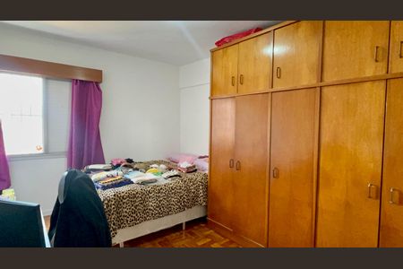 Apartamento para alugar com 73m², 2 quartos e sem vaga Apartamento para alugar com 73m², 2 quartos e sem vagaQuarto 1