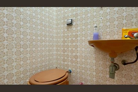 Lavabo de apartamento à venda com 2 quartos, 73m² em Sumarezinho, São Paulo