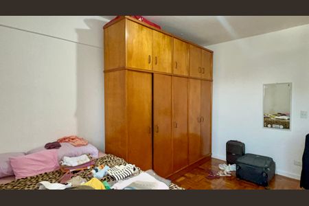 Apartamento para alugar com 73m², 2 quartos e sem vaga Apartamento para alugar com 73m², 2 quartos e sem vagaQuarto 1